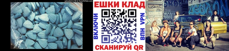 ЭКСТАЗИ бентли  Заозёрный 