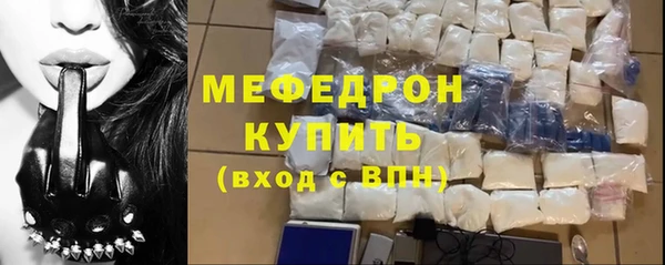 круглые Лиски