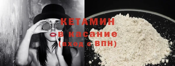 круглые Лиски