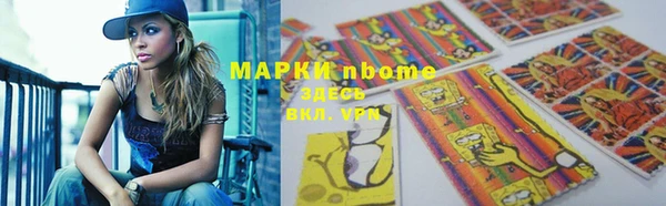 круглые Лиски