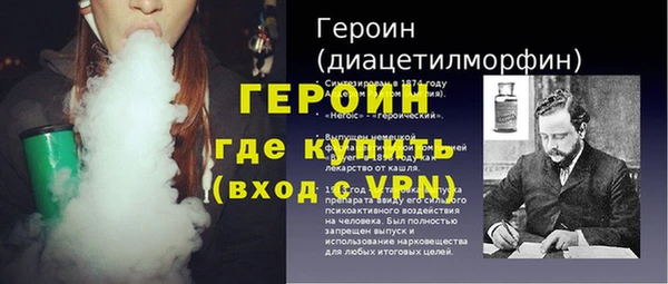 мескалин Липки