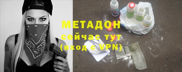 мескалин Липки