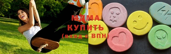 спиды Лихославль