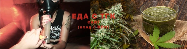 круглые Лиски