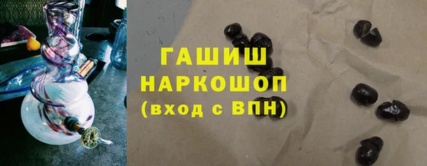 спиды Лихославль