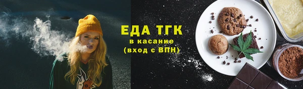 мескалин Липки