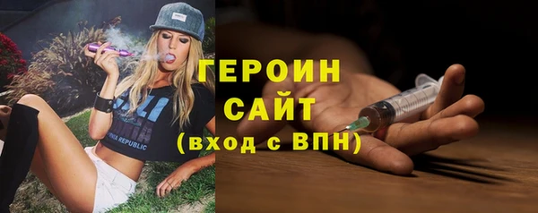 круглые Лиски