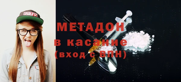 мескалин Липки