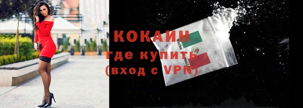 мескалин Липки