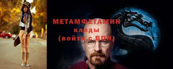 круглые Лиски