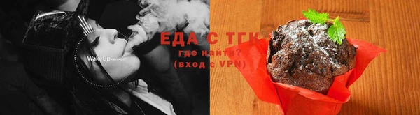 мескалин Липки