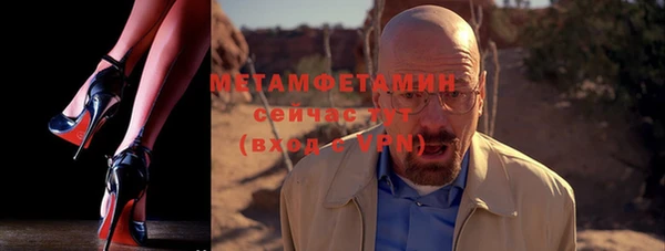 круглые Лиски