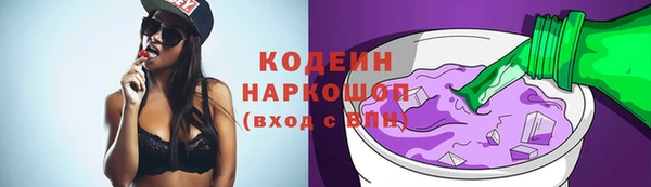 мескалин Липки