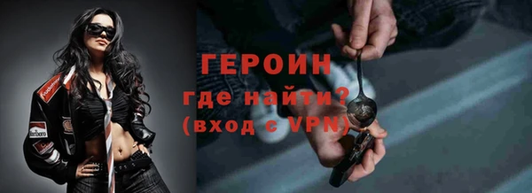 мескалин Липки
