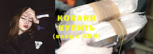 круглые Лиски