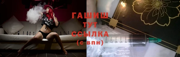 мескалин Липки