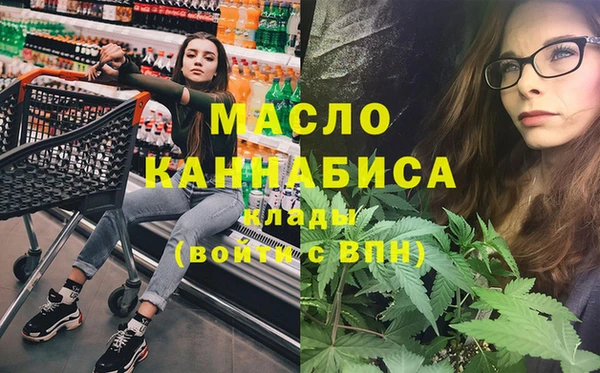 спиды Лихославль