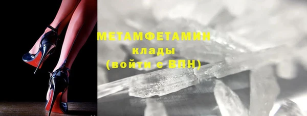круглые Лиски