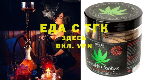 круглые Лиски