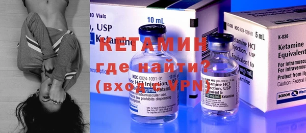 спиды Лихославль