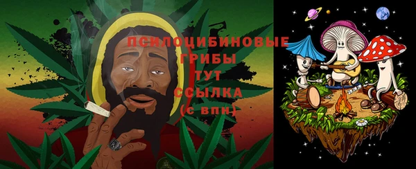 мескалин Липки