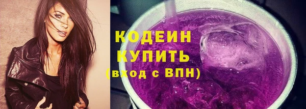 круглые Лиски