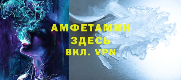 мескалин Липки
