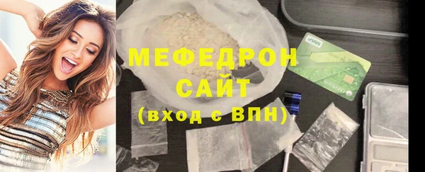 круглые Лиски