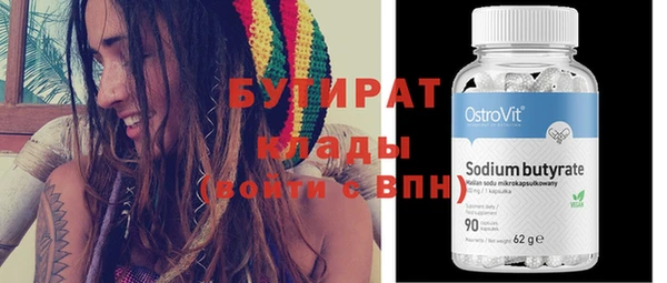мескалин Липки