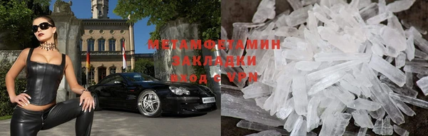 мескалин Липки