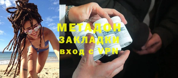 мескалин Липки