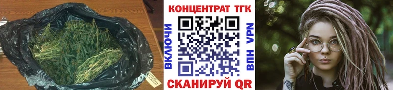 ТГК вейп  хочу   Заозёрный 