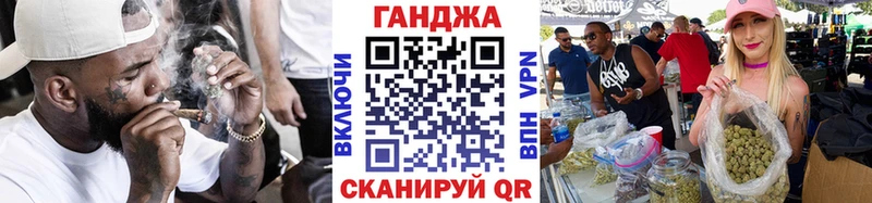 Бошки марихуана AK-47  Заозёрный 